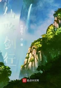 修水恩一周天气预报