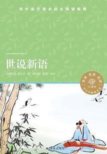景镇镇天气