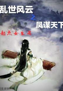 漳州一周天气预报15