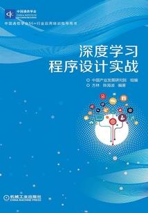 未来两年天气情况分析