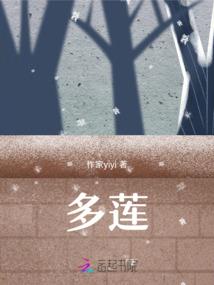 杨中天气情况