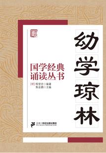 肇源天气预报15天天气