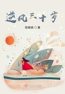 文安最近的天气