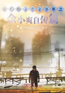 烧纸会造成什么天气影响