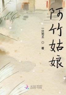 嘉善7月6日天气