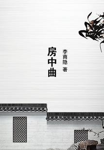 雨水天气怎么钓鲫鱼