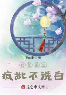 天气冷了养殖鸡好不好呢