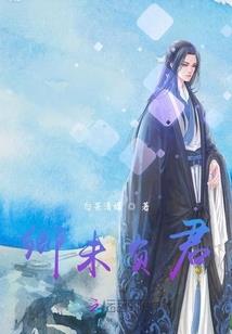 西安6月份历史天气