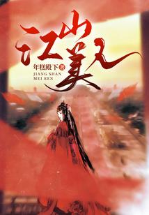 如何看懂天气的图标