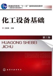 天气那么好能做什么