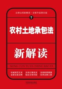 德香高速天气情况