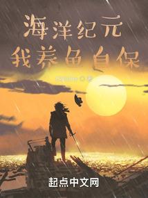 廊坊16年9月天气预报