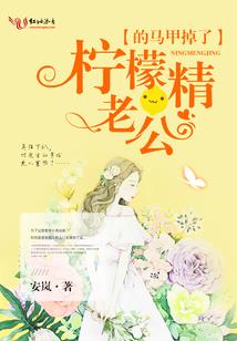 英语周记有日期和天气