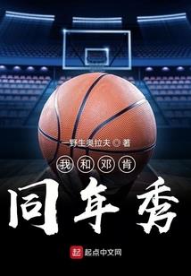 厦门的天气很热怎么翻译