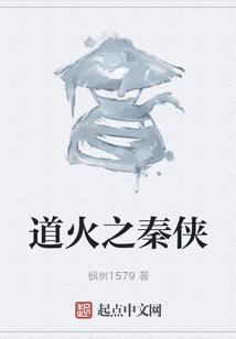 平原下周天气