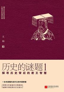 高温天气薄荷怎么浇水好