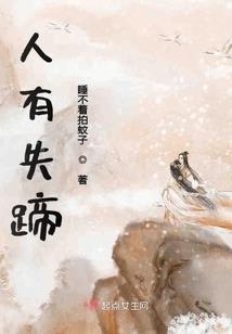 天气冷且多风英文