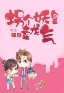 多变的天气二年级周记