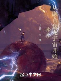 重庆忠县天气如何啊