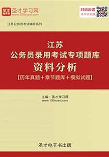 秦皇岛普渡岛天气情况