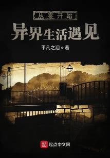 2013年南京天气