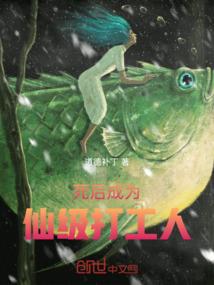 3月22日鼓浪屿天气