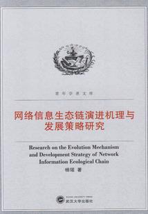 极寒天气房车怎么洗澡