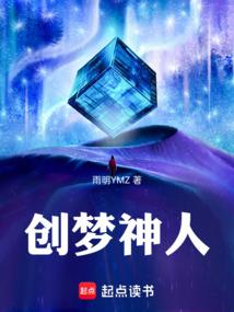 天气热也会阳吗