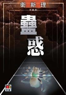 福建漳州天气预报