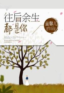 描写天气冷的每句诗歌