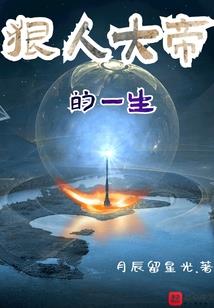 聊城本周天气预报一周