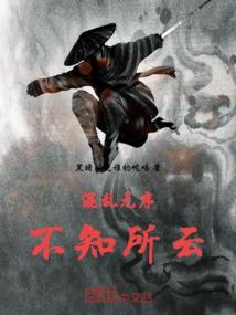十月尼泊尔天气