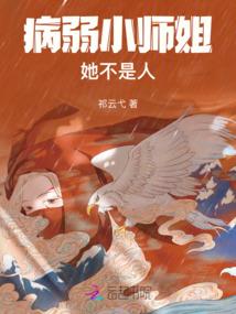 秋天墨迹天气怎么形容