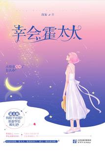肇庆怀集的天气