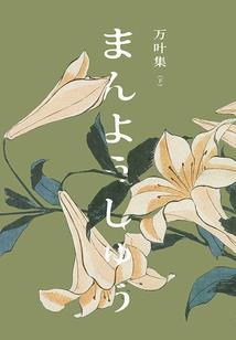 淮安3月17号天气