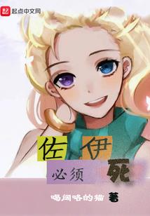 天气预报怎么加国旗图案