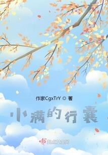 天气冷如何吃草莓好