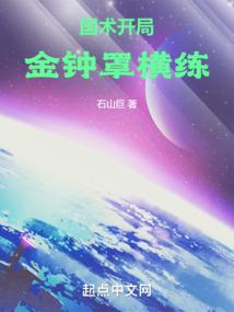 天气热想发脾气