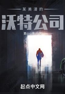 青岛明天天气播
