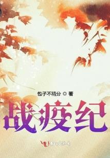 合肥天气怎么写英语