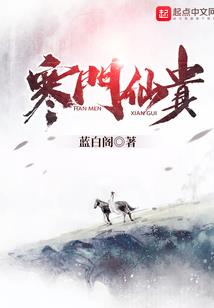 射洪1月份的天气