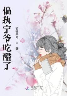 重庆沙坪坝天气
