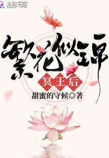 天气英语怎么说英语