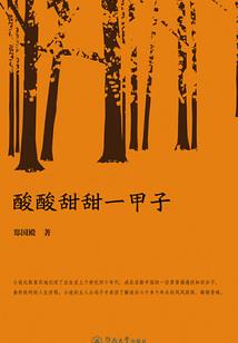 怎么比喻天气很热搞笑