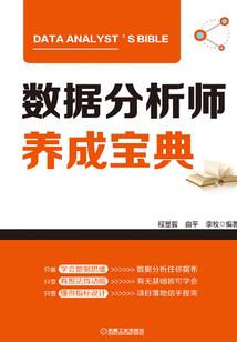 威宁最近7天天气情况