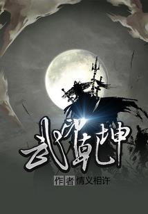 岳阳市15天气预报