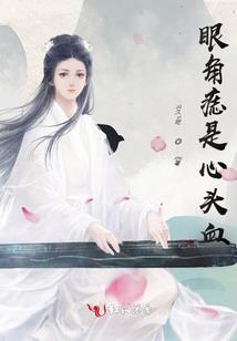 龙岩冬季天气热吗