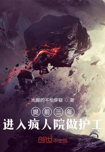 开业和天气下雨好吗