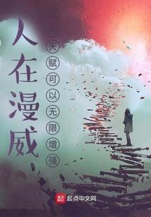 后弦遇见一生天气预报