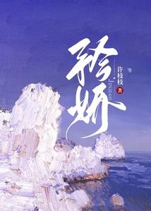 高温天气山火怎么形成的